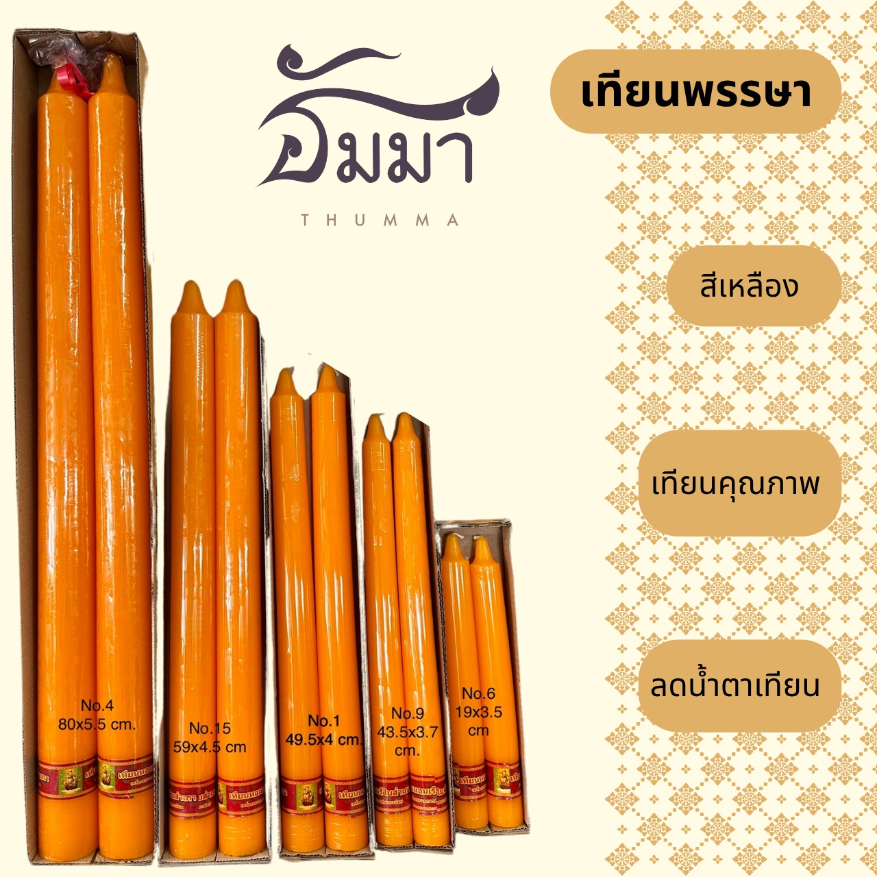 line_oa_chat_251028_091524_group_0