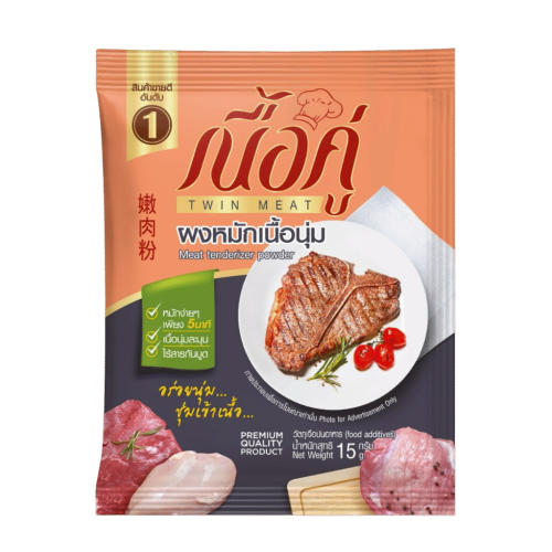 LINE_ALBUM_Pack shot_250909_12_0-Photoroom