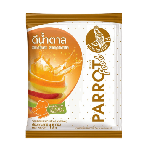 LINE_ALBUM_Pack shot_250909_15_0-Photoroom