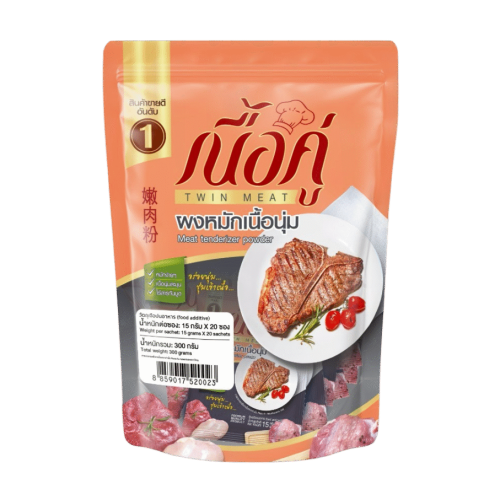 LINE_ALBUM_Pack shot_250909_8_0-Photoroom