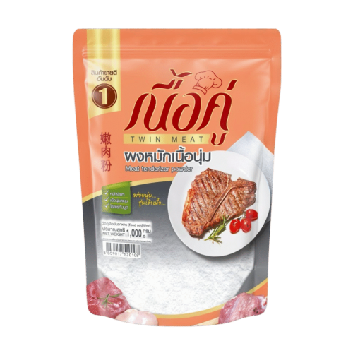 LINE_ALBUM_Pack shot_250909_9_0-Photoroom