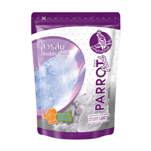 LINE_ALBUM_Pack shot_250918_14-Photoroom