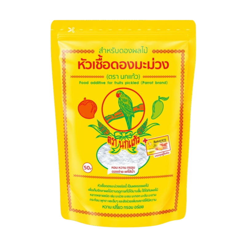 LINE_ALBUM_Pack shot_250918_17-Photoroom