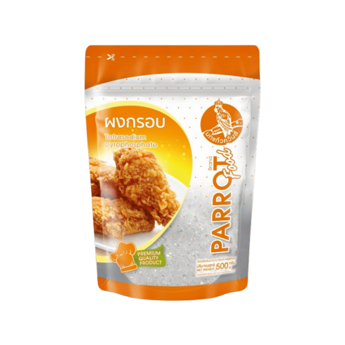 LINE_ALBUM_Pack shot_250918_2-Photoroom