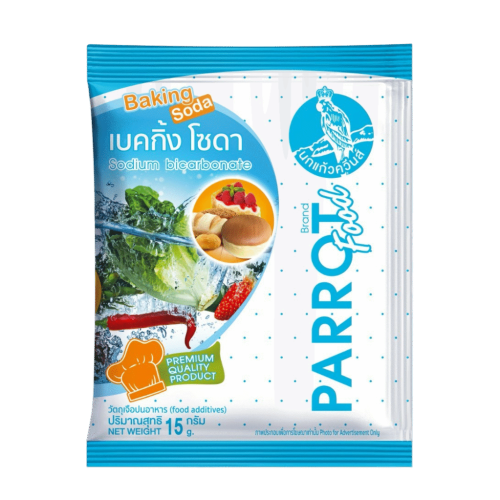 LINE_ALBUM_Pack shot_250918_27-Photoroom