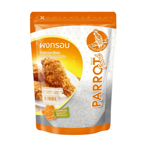 LINE_ALBUM_Pack shot_250918_3-Photoroom