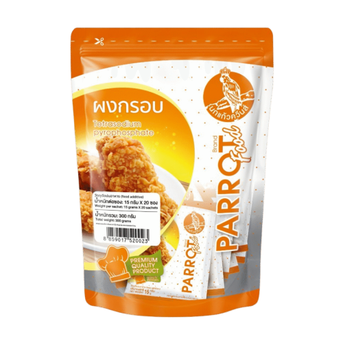 LINE_ALBUM_Pack shot_250918_4-Photoroom