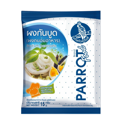 LINE_ALBUM_Pack shot_250918_7-Photoroom